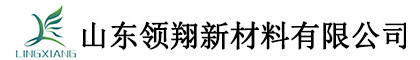 15年国产探花精品视频膜生產商_HDPE防滲膜價格_国产探花精品视频布廠家_山東探花在线播放精品网站新材料有限公司