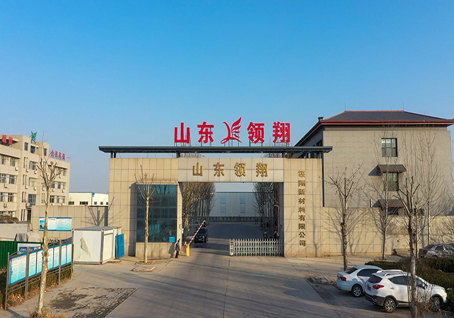 探花在线播放精品网站廠貌